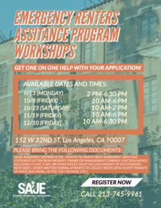 Emergency Renters Assistance Program